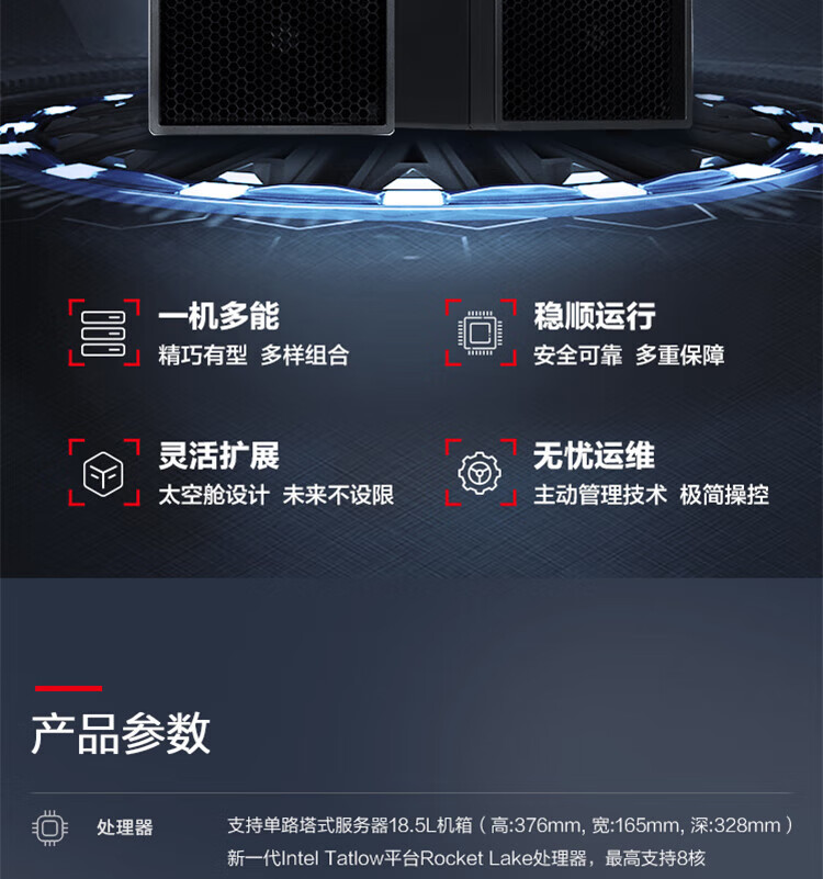 详情-02.jpg
