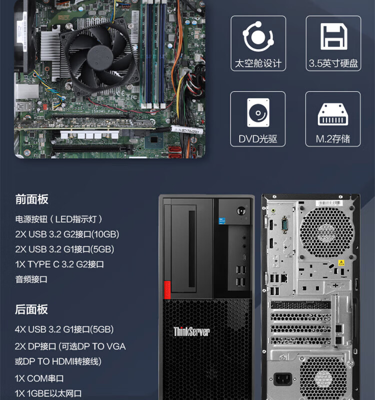 详情-04.jpg