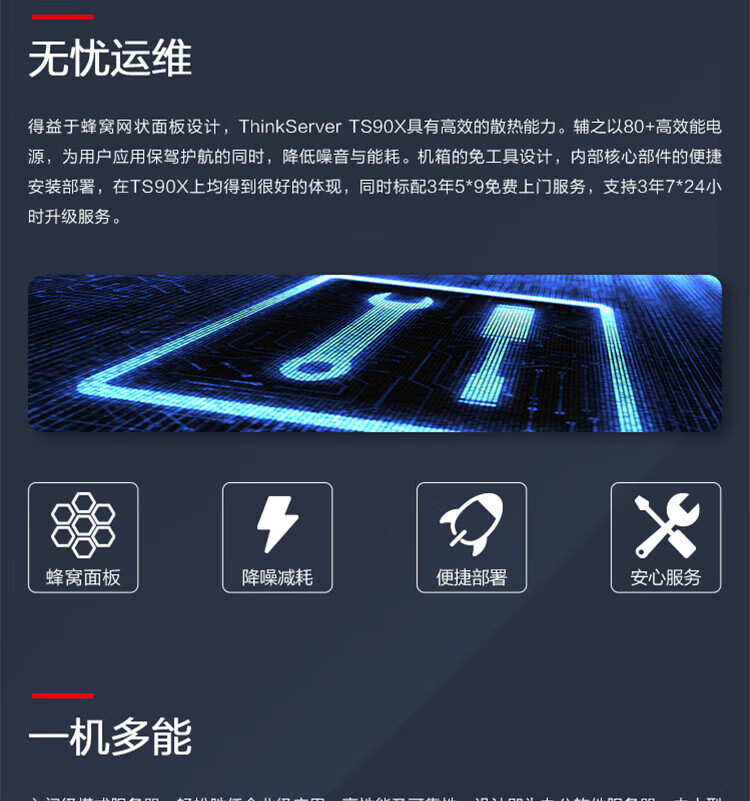详情-06.jpg