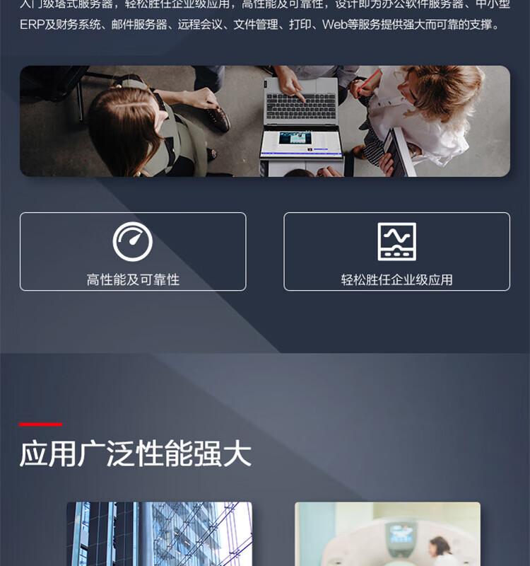 详情-07.jpg