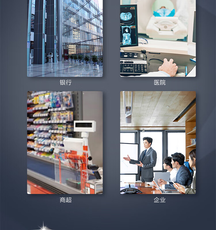 详情-08.jpg