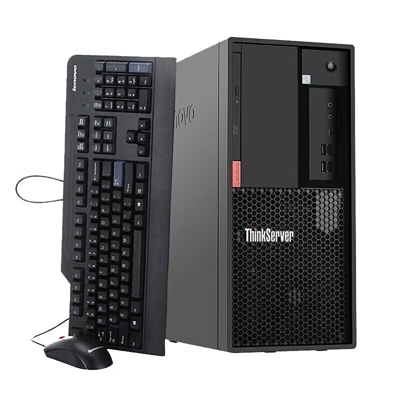 联想塔式服务器 TS90X 7