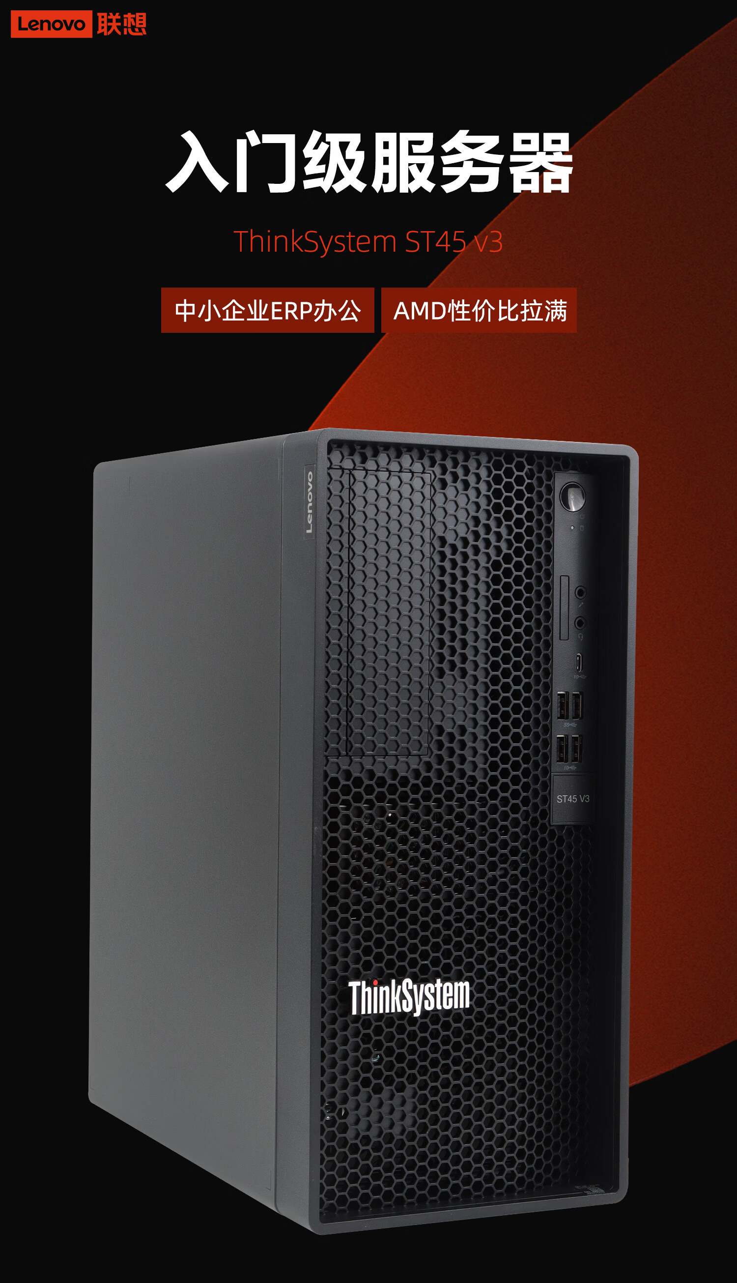 详情-01.jpg
