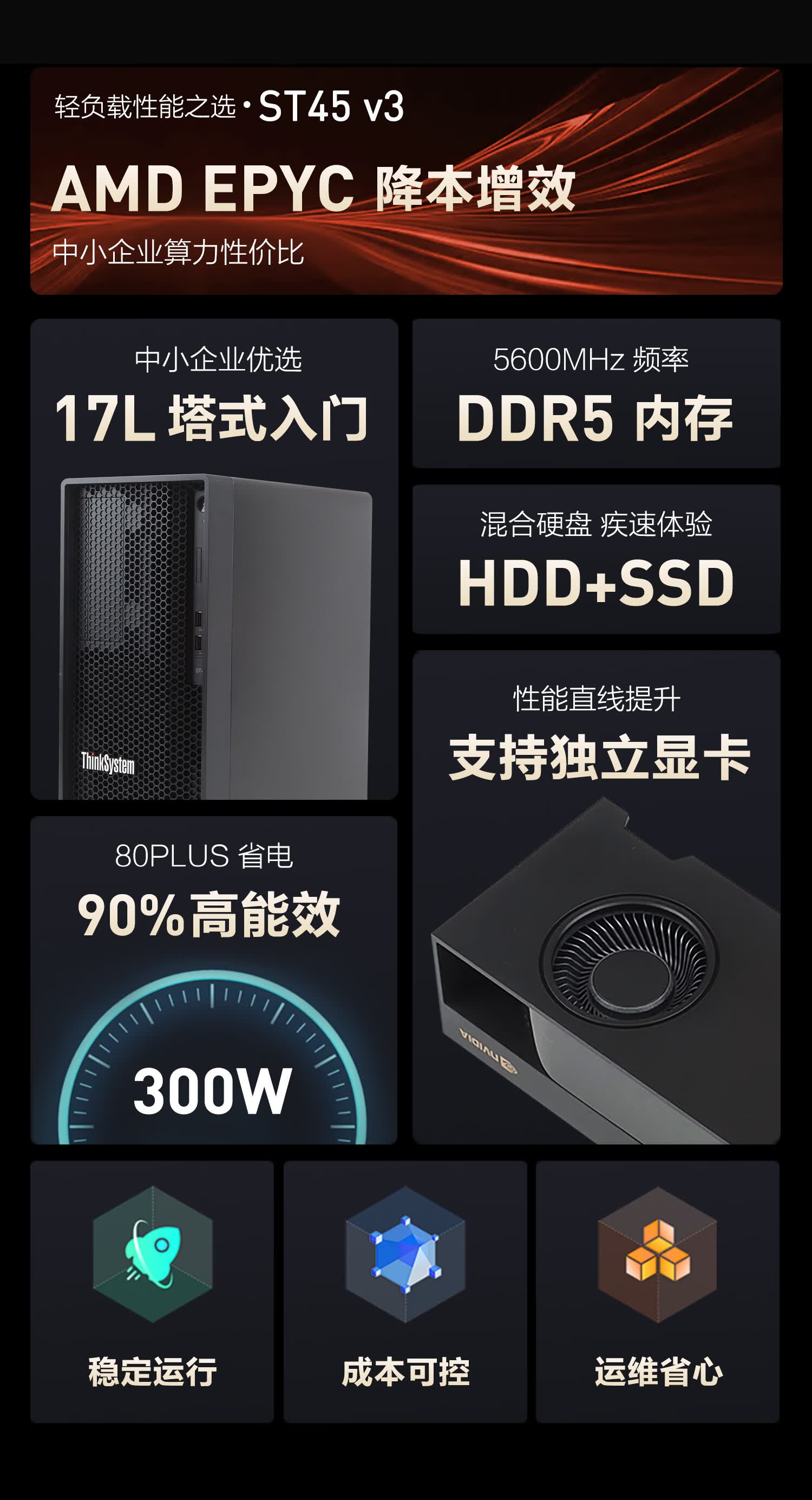 详情-02.jpg