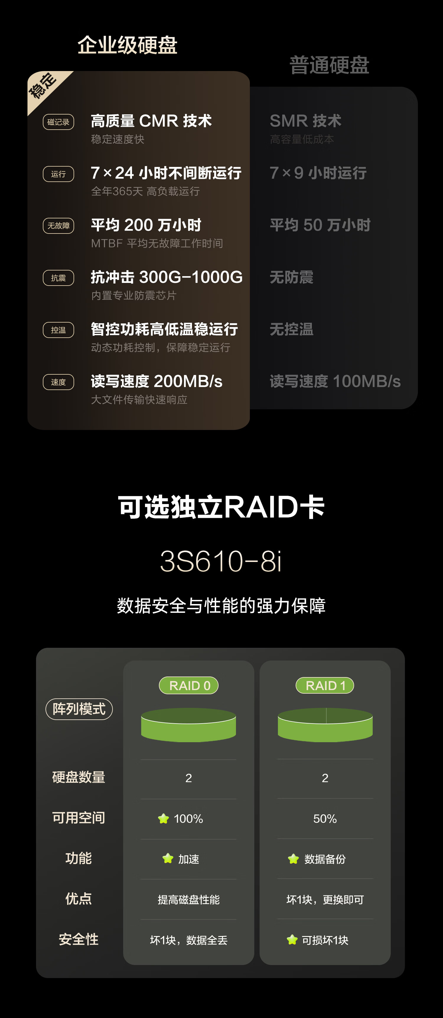 详情-07.jpg