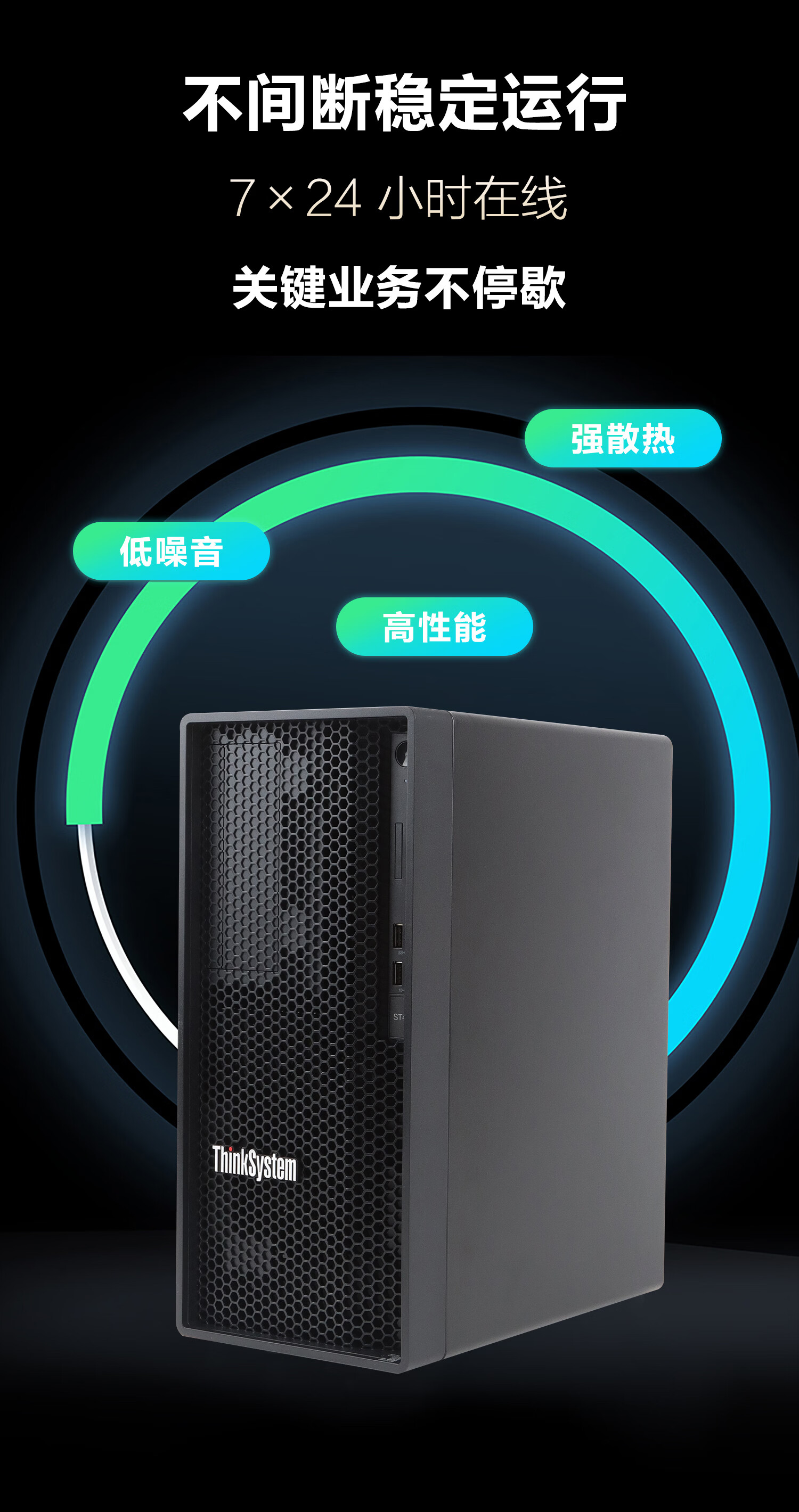 详情-08.jpg