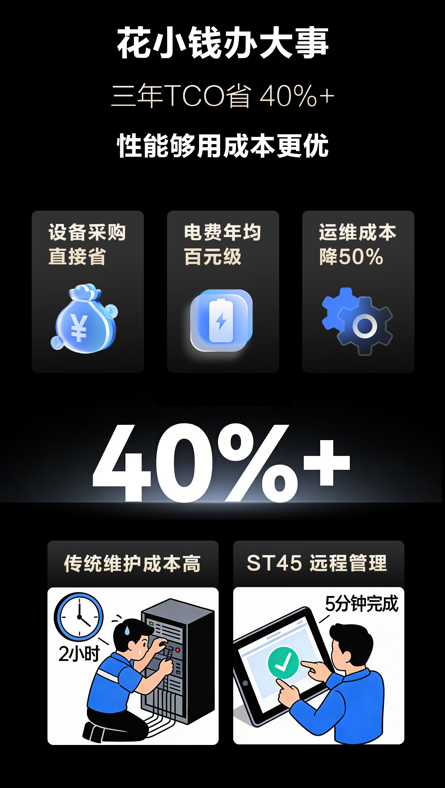 详情-09.jpg