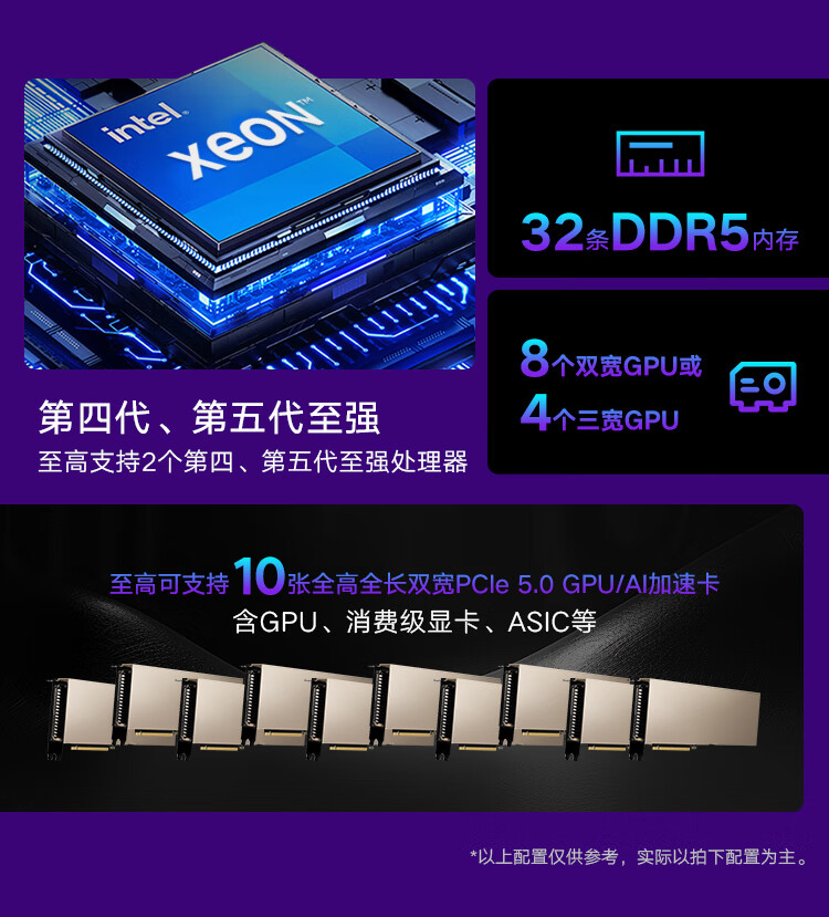 详情-02.jpg
