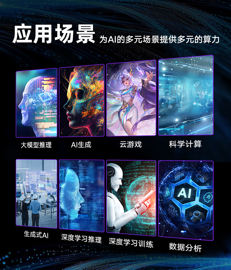 详情-03.jpg