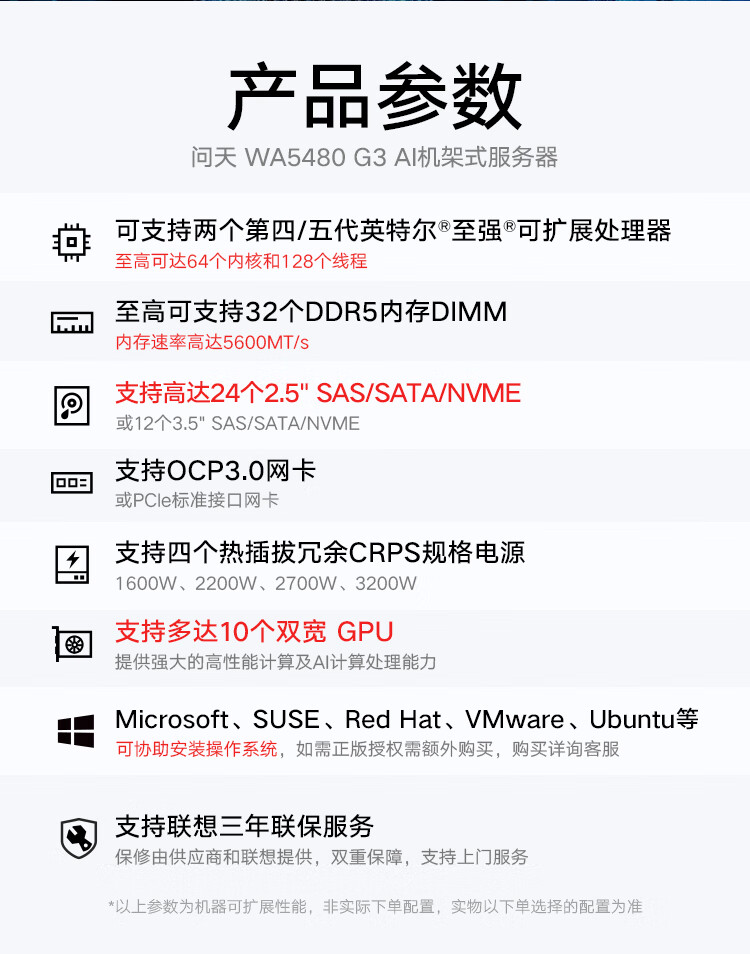 详情-04.jpg