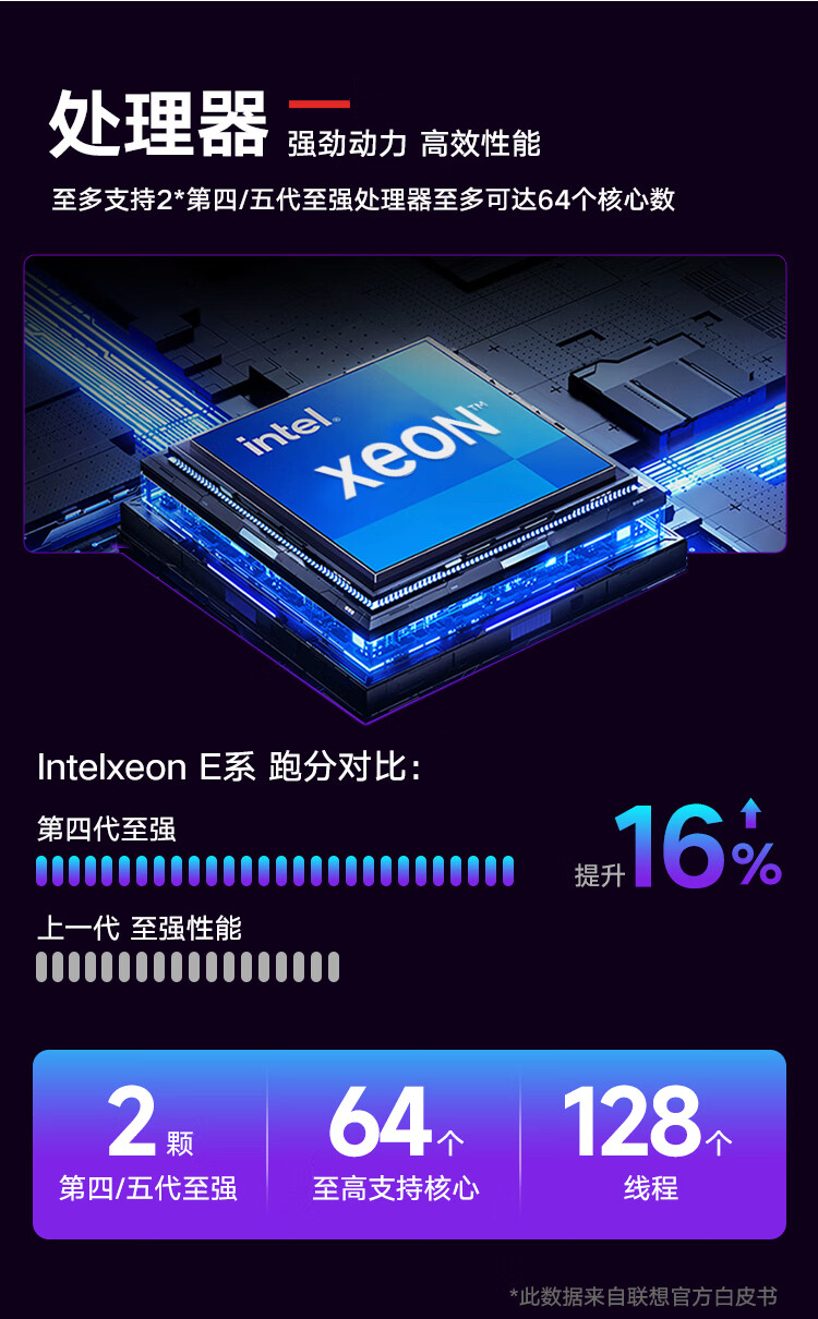 详情-05.jpg