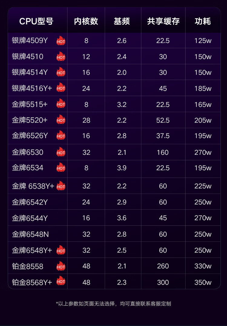 详情-06.jpg