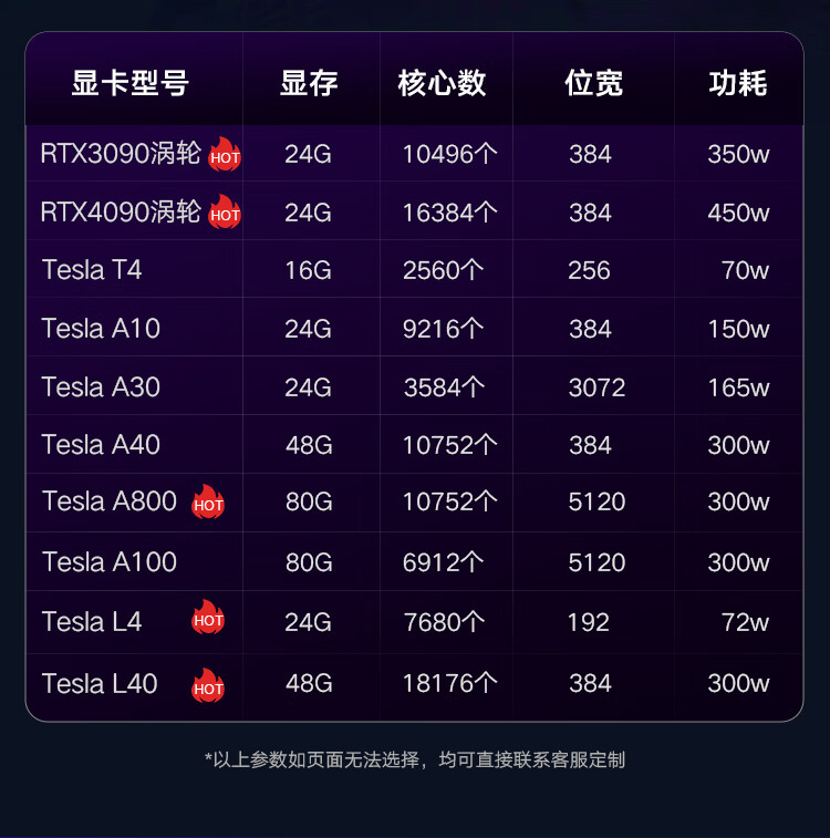 详情-09.jpg
