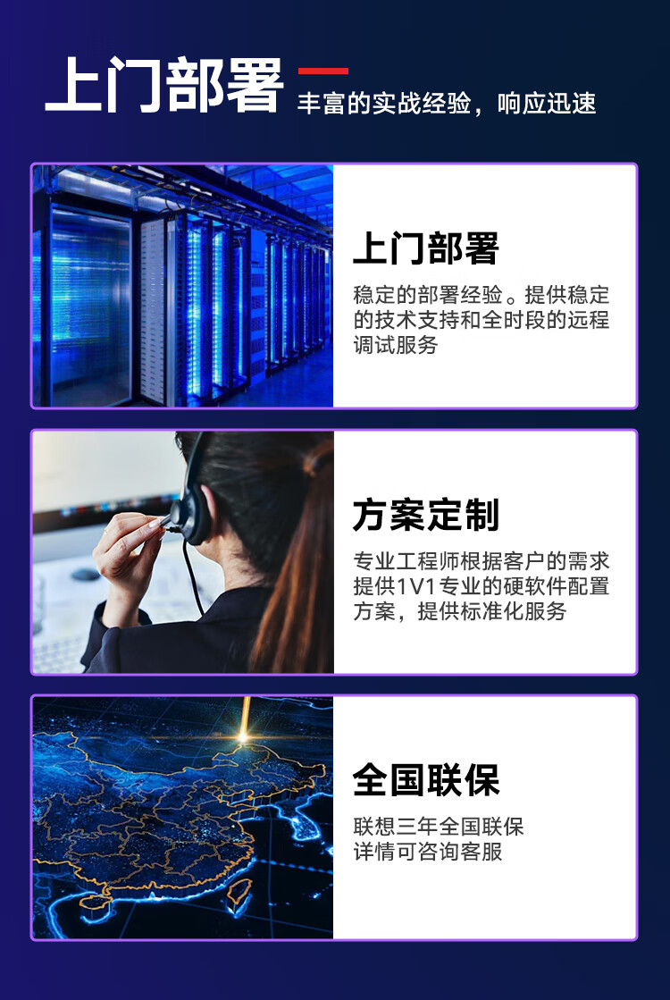 详情-10.jpg