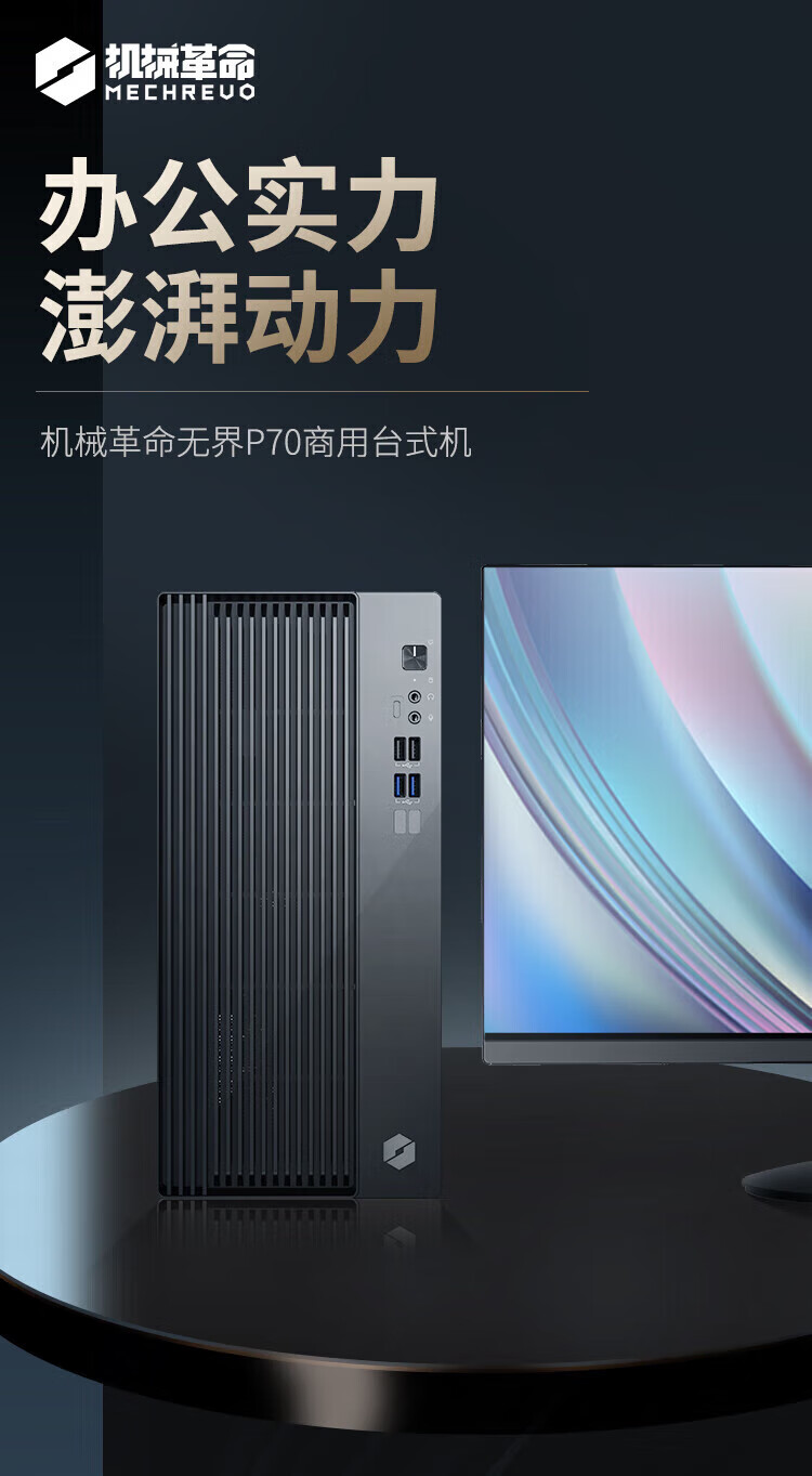 详情-03.jpg