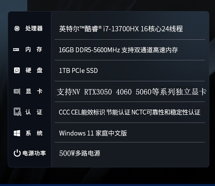 详情-04.jpg
