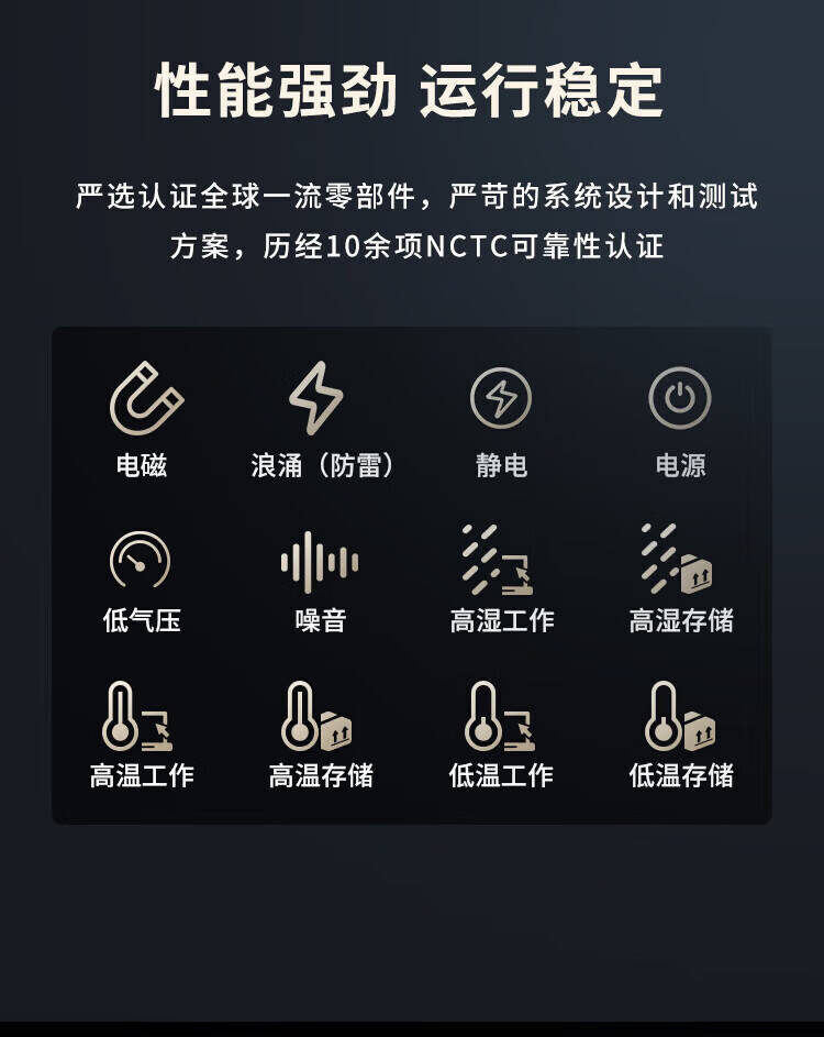 详情-09.jpg