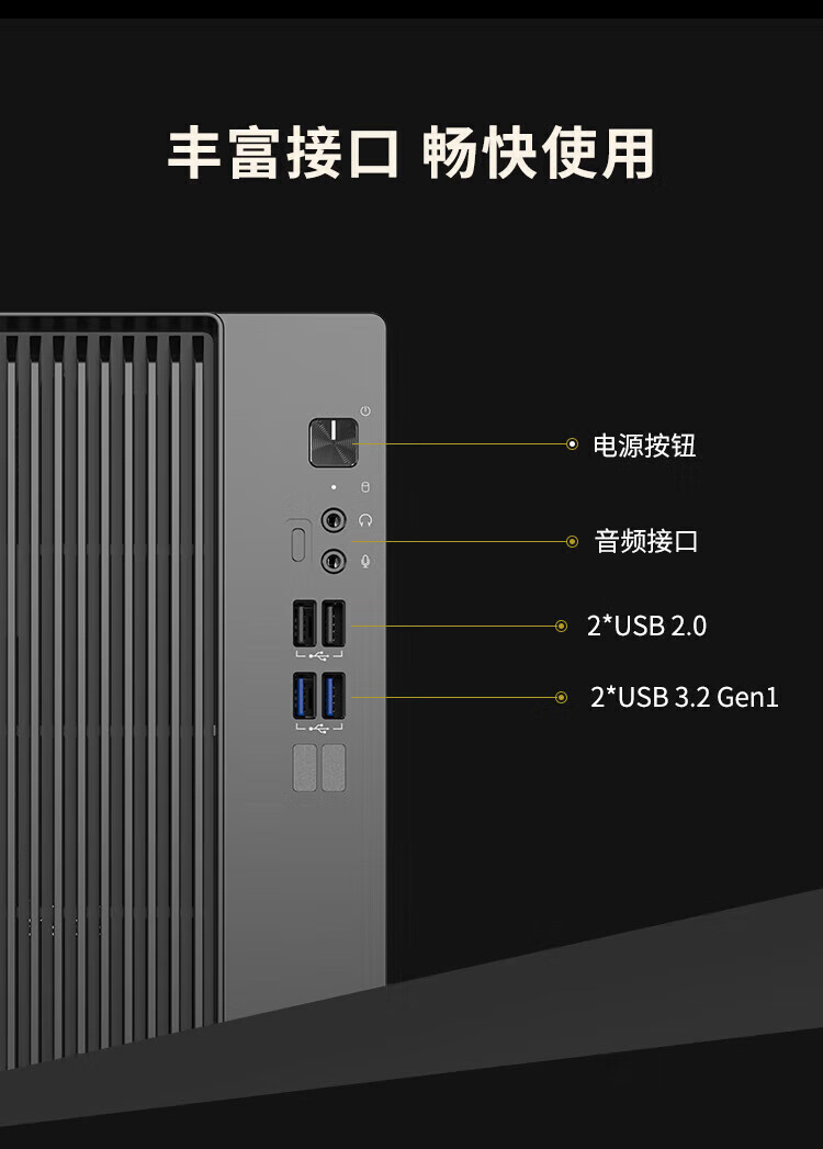 详情-12.jpg