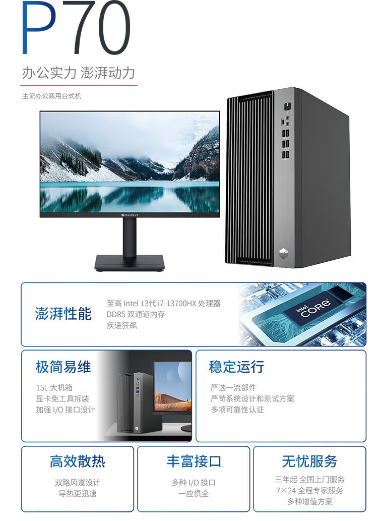 详情-15.jpg
