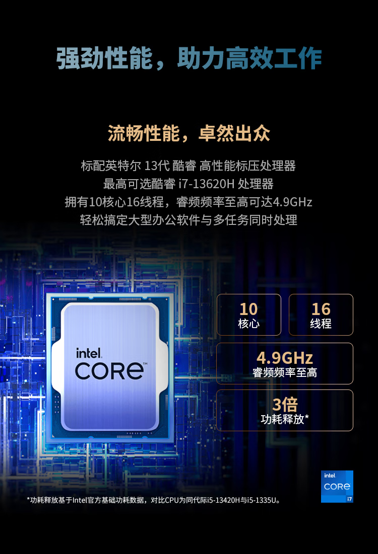 详情-02.png