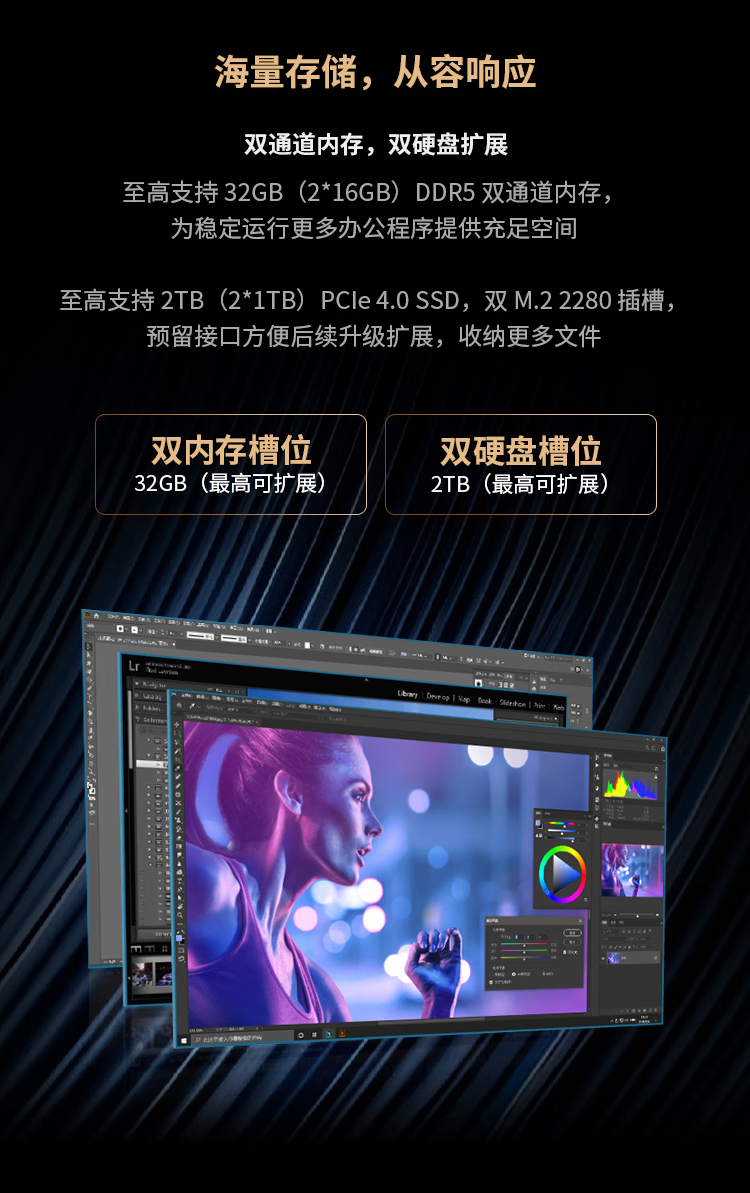 详情-03.png