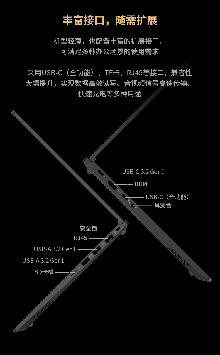 详情-08.png