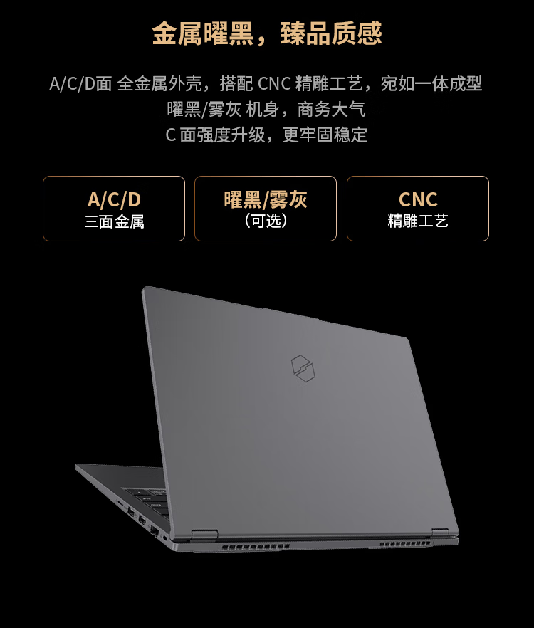 详情-11.png