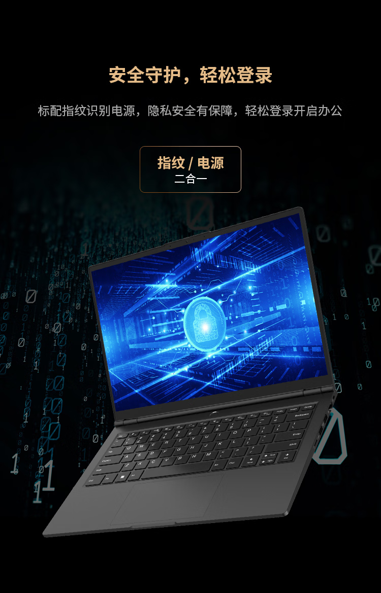 详情-13.png