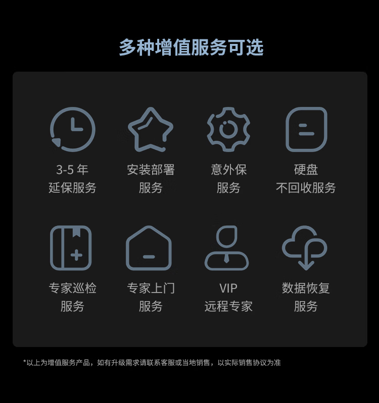 详情-15.png