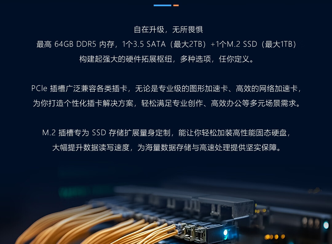 详情-05.jpg