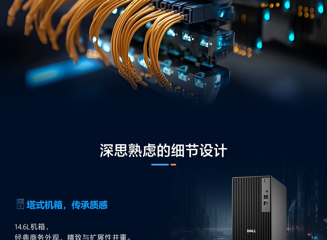 详情-06.jpg
