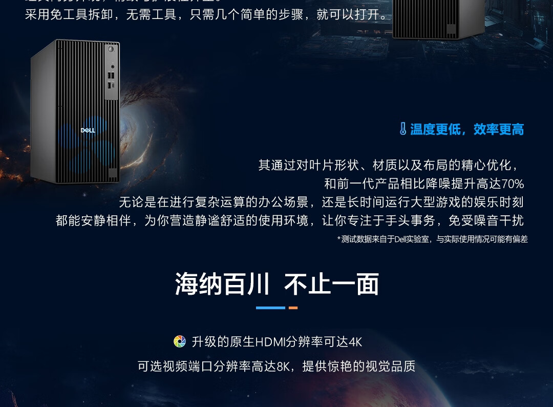 详情-07.jpg