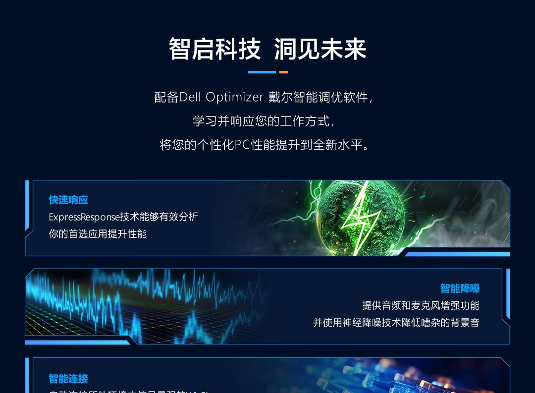 详情-12.jpg