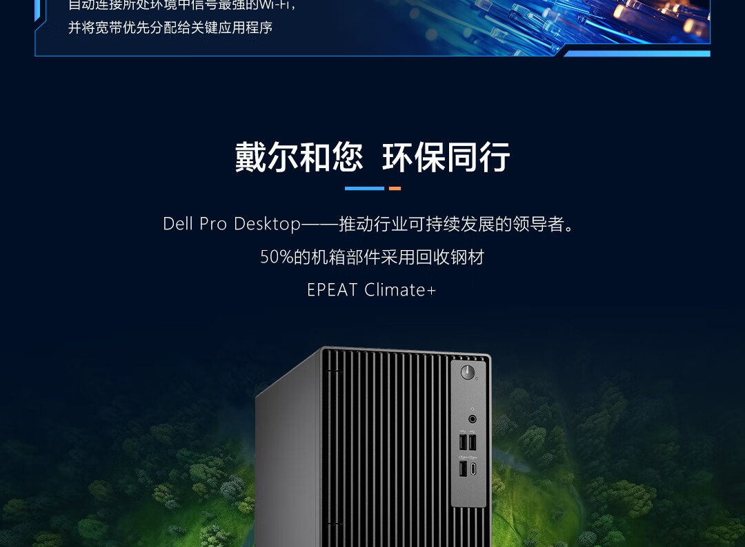 详情-13.jpg