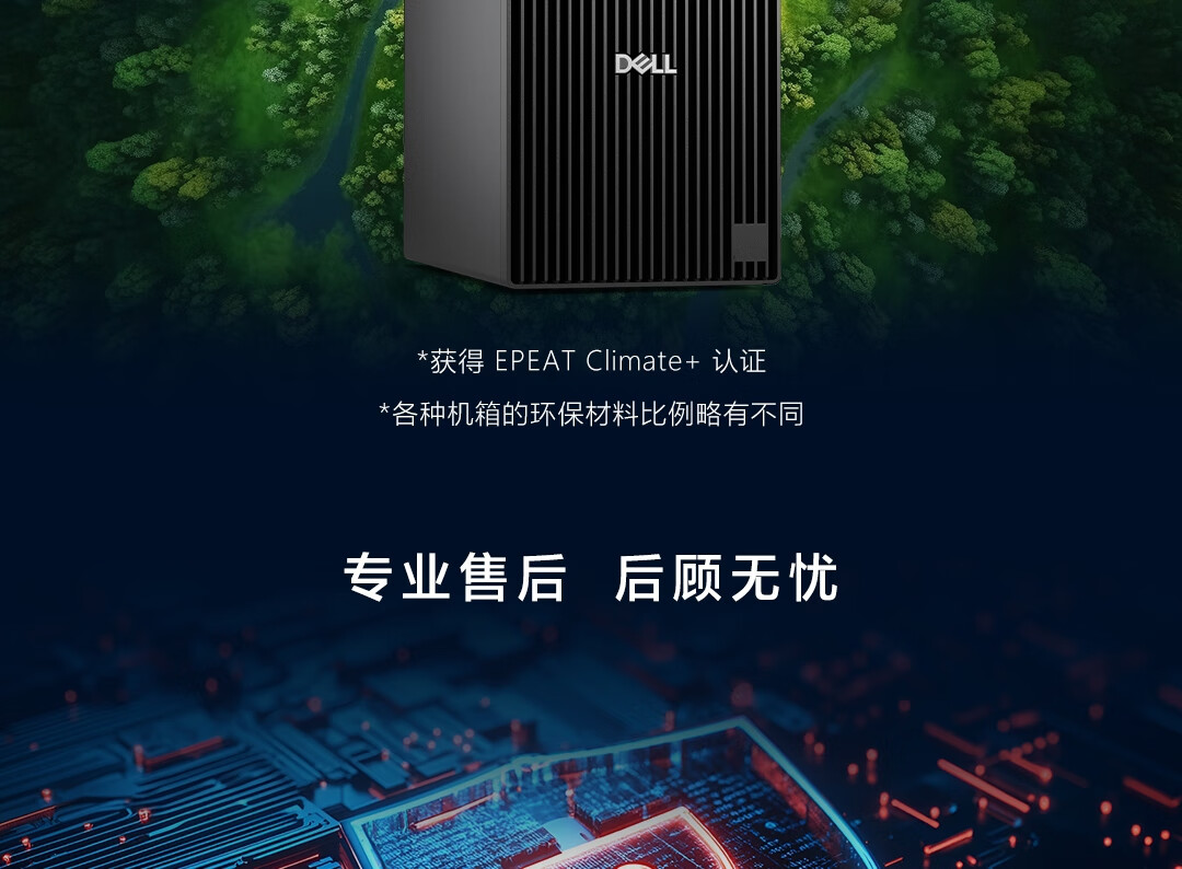 详情-14.jpg
