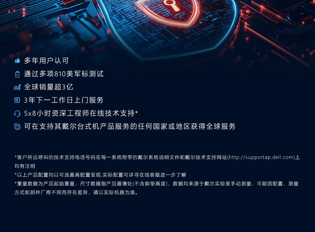 详情-15.jpg