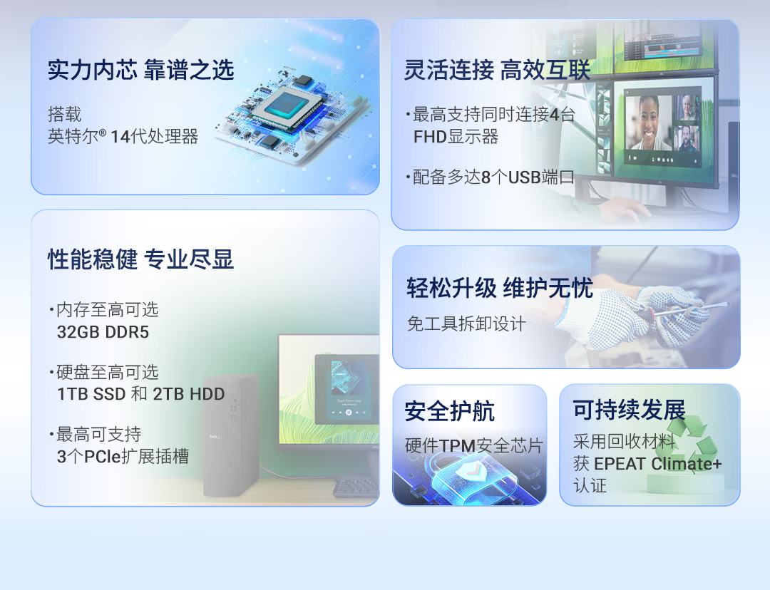 详情-02.png