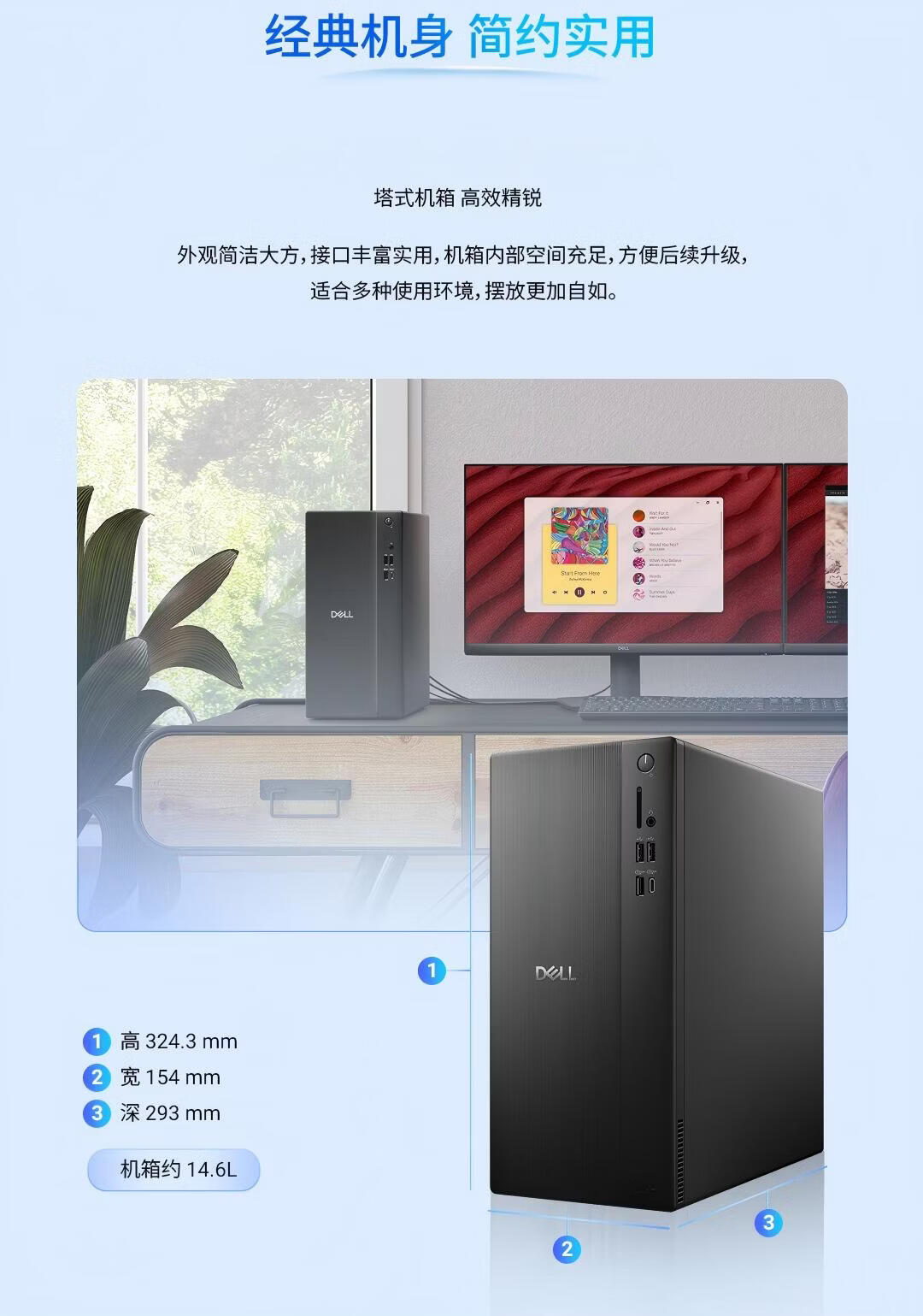 详情-03.jpg