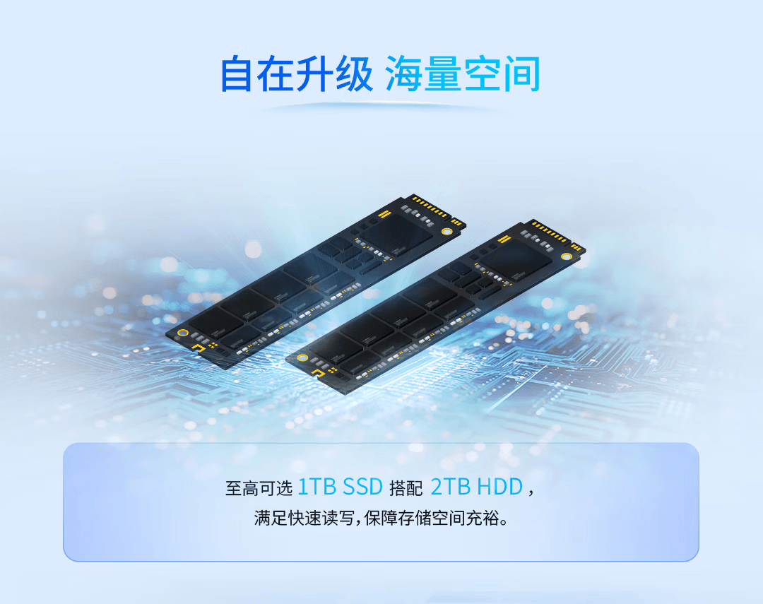 详情-05.png