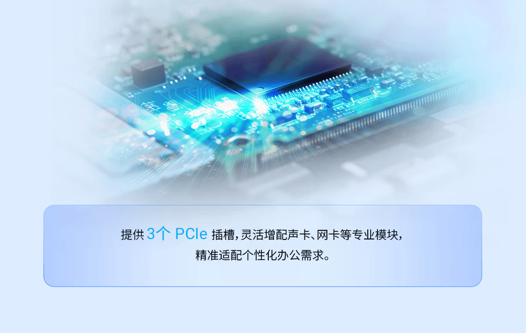 详情-07.png