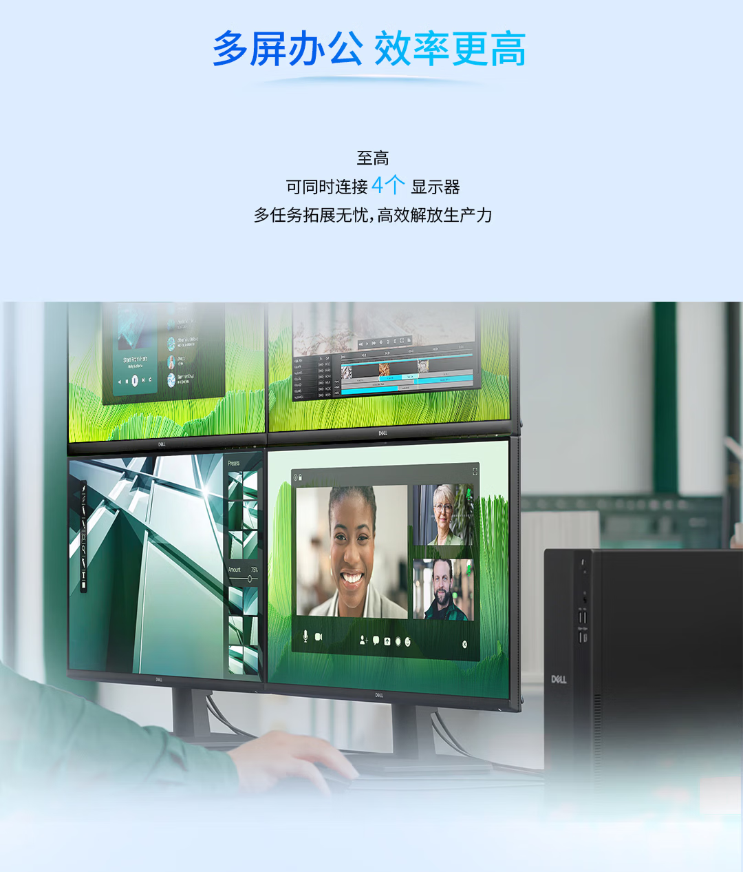 详情-08.png