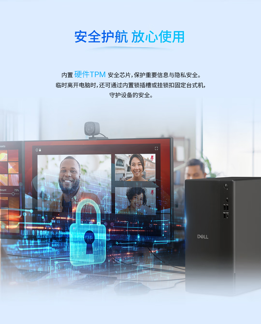 详情-10.png
