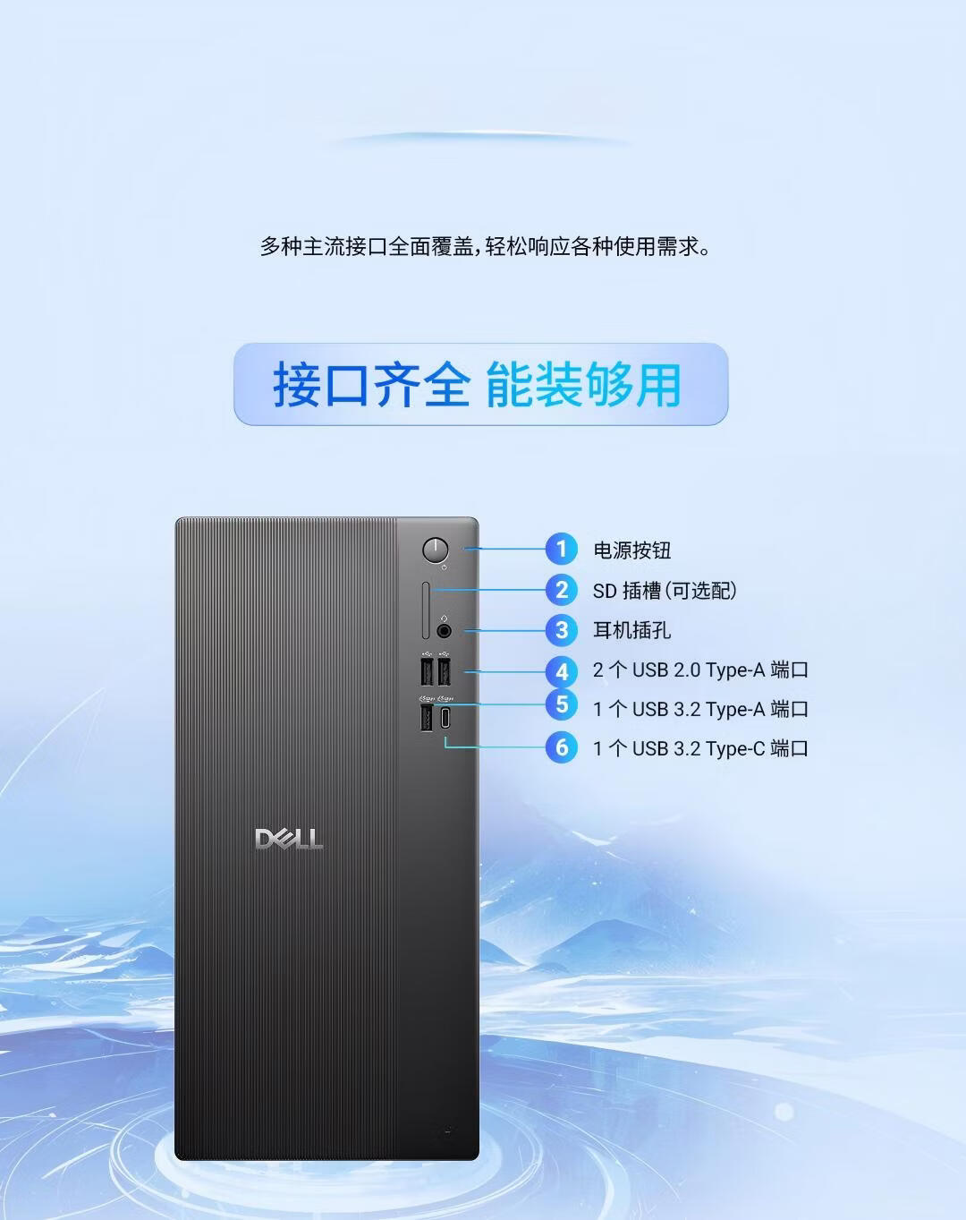 详情-11.jpg