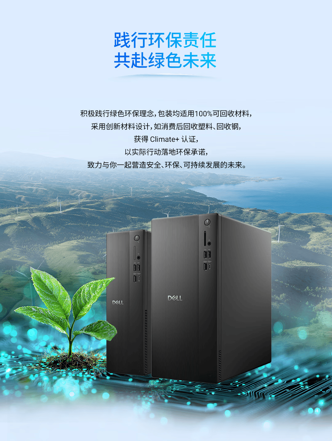详情-14.png