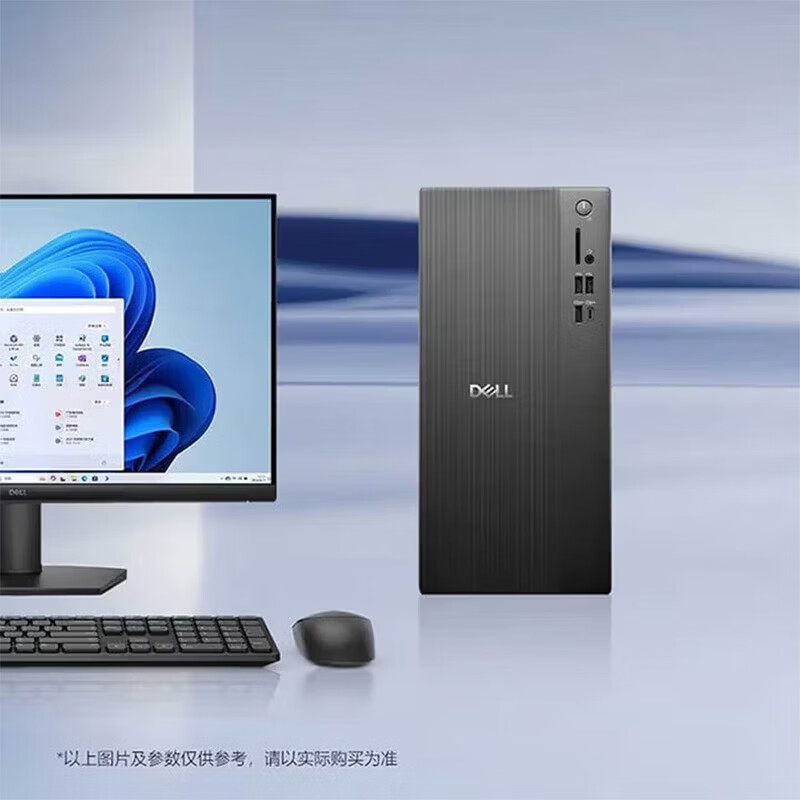 DELL 商用台式机Pro E Tower  QVT1260 4