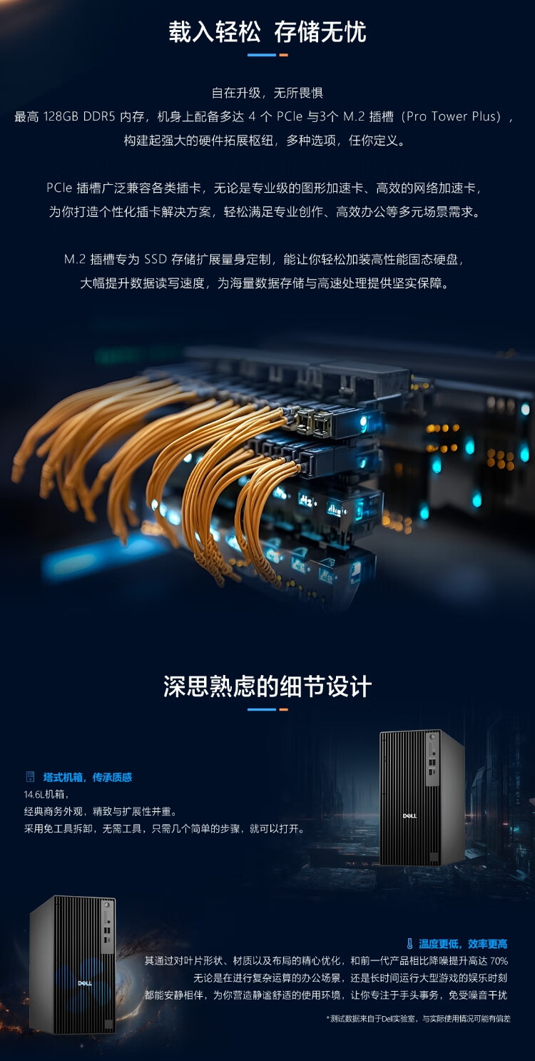 详情-04.jpg