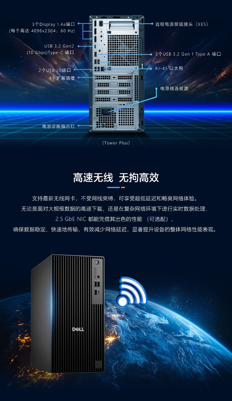 详情-06.jpg