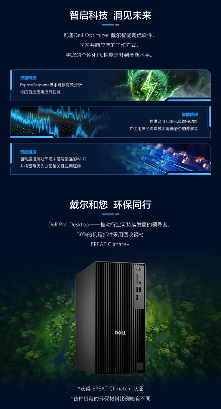 详情-07.jpg