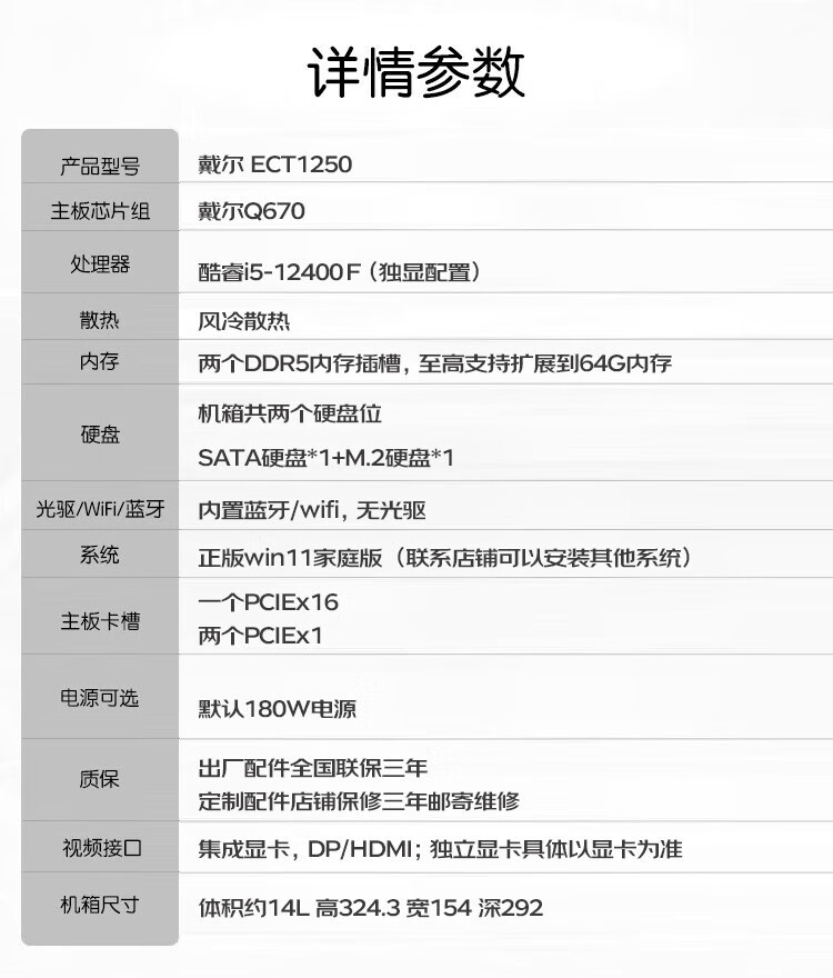 详情-01.jpg