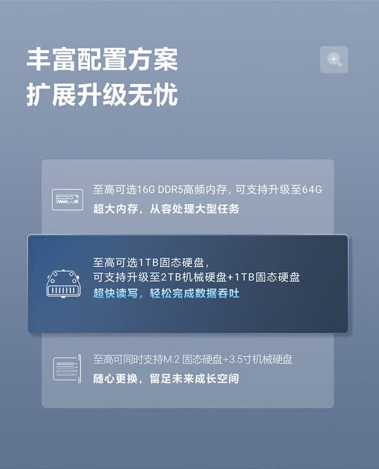 详情-06.jpg